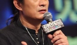 黄安爆料罗大佑视频大全,揭秘视频大全背后的惊人真相