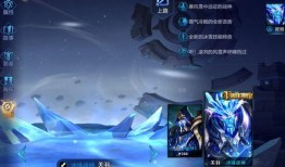 冰封战神官方最新爆料,神秘势力崛起，战神觉醒之路即将开启！