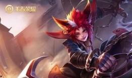 玄策皮肤最新爆料