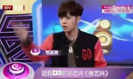 林俊翔黑历史爆料视频,视频爆料揭露惊人真相